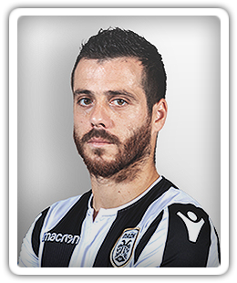 Vieirinha